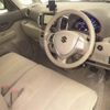 suzuki spacia 2014 CFJ1580085 image 4