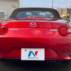 mazda roadster 2015 -MAZDA--Roadster DBA-ND5RC--ND5RC-105969---MAZDA--Roadster DBA-ND5RC--ND5RC-105969- image 14