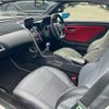 honda s660 2015 GOO_JP_700070854230250513002 image 37