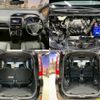 toyota esquire 2016 quick_quick_DBA-ZRR80G_ZRR80-0194008 image 4