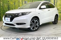 honda vezel 2017 quick_quick_RU3_RU3-1258228