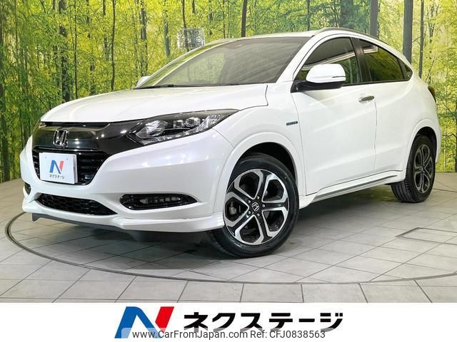 honda vezel 2017 quick_quick_RU3_RU3-1258228 image 1