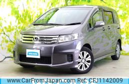 honda freed-spike 2013 quick_quick_DBA-GB3_GB3-1508070