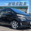 toyota vellfire 2011 CFJ1755790 image 1