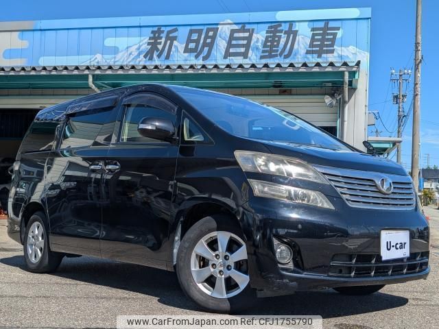 toyota vellfire 2011 CFJ1755790 image 1