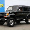 toyota land-cruiser-prado 1995 CFJ6406125 image 1