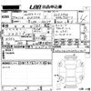 mercedes-benz gle-class 2017 CFJ1635160 image 3