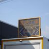 hino dutro 2017 GOO_NET_EXCHANGE_0600012A30250605W001 image 43