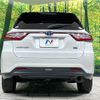 toyota harrier-hybrid 2019 CFJ1573111 image 15