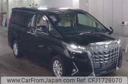 toyota alphard 2023 CFJ1728070