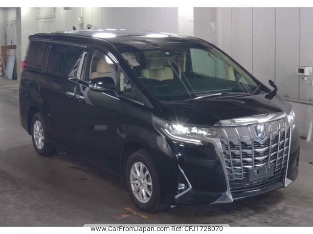 toyota alphard 2023 CFJ1728070 image 1