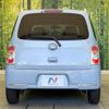 daihatsu mira-cocoa 2014 -DAIHATSU--Mira Cocoa DBA-L675S--L675S-0172547---DAIHATSU--Mira Cocoa DBA-L675S--L675S-0172547- image 16