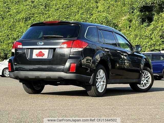 subaru legacy 2010 504928-931119 image 2