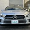 mercedes-benz a-class 2018 -MERCEDES-BENZ--Benz A Class 5BA-177084--WDD1770842J048685---MERCEDES-BENZ--Benz A Class 5BA-177084--WDD1770842J048685- image 6