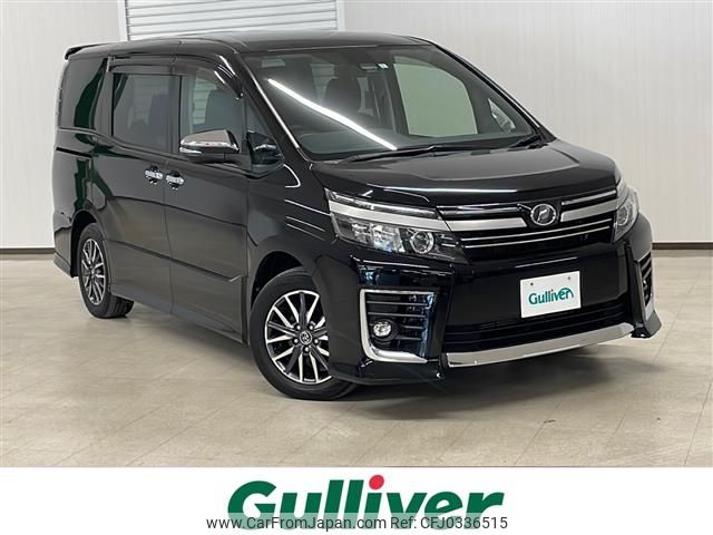 toyota voxy 2016 -TOYOTA--Voxy DBA-ZRR80W--ZRR80-0276588---TOYOTA--Voxy DBA-ZRR80W--ZRR80-0276588- image 1