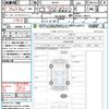 mazda roadster 2022 CFJ1585338 image 21