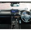 lexus is 2023 quick_quick_5BA-USE30_USE30-0001641 image 3