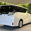 toyota vellfire 2018 -TOYOTA--Vellfire DBA-AGH30W--AGH30-0226583---TOYOTA--Vellfire DBA-AGH30W--AGH30-0226583- image 18