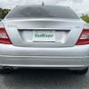 mercedes-benz c-class 2010 -MERCEDES-BENZ--Benz C Class DBA-204048--WDD2040482A373466---MERCEDES-BENZ--Benz C Class DBA-204048--WDD2040482A373466- image 15
