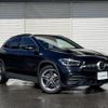 mercedes-benz gla-class 2022 -MERCEDES-BENZ--Benz GLA 3DA-247713M--W1N2477132J451570---MERCEDES-BENZ--Benz GLA 3DA-247713M--W1N2477132J451570- image 21