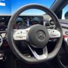 mercedes-benz cla-class 2019 -MERCEDES-BENZ--Benz CLA 3DA-118312M--WDD1183122N043413---MERCEDES-BENZ--Benz CLA 3DA-118312M--WDD1183122N043413- image 10