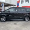 toyota vellfire 2016 -TOYOTA--Vellfire DBA-AGH30W--AGH30-0098312---TOYOTA--Vellfire DBA-AGH30W--AGH30-0098312- image 18