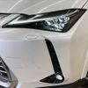 lexus ux 2022 CFJ1780048 image 20