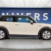 mini mini-others 2021 CFJ1658321 image 20