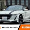 honda s660 2015 -HONDA--S660 DBA-JW5--JW5-1006054---HONDA--S660 DBA-JW5--JW5-1006054- image 1