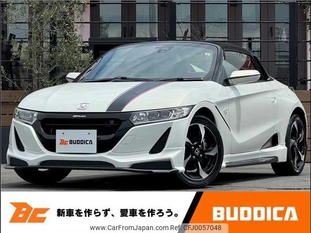 honda s660 2015 -HONDA--S660 DBA-JW5--JW5-1006054---HONDA--S660 DBA-JW5--JW5-1006054- image 1