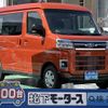 subaru sambar-van 2024 GOO_JP_700060017330250421024 image 1