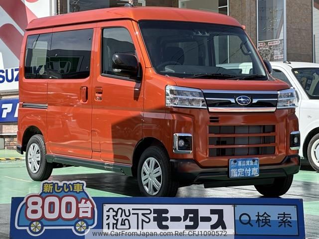 subaru sambar-van 2024 GOO_JP_700060017330250421024 image 1