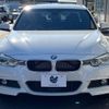 bmw 3-series 2016 -BMW--BMW 3 Series DLA-8E20--WBA8E12040K793408---BMW--BMW 3 Series DLA-8E20--WBA8E12040K793408- image 16