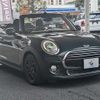 mini mini-others 2016 -BMW--BMW Mini DBA-WG15--WMWWG320403C43233---BMW--BMW Mini DBA-WG15--WMWWG320403C43233- image 11