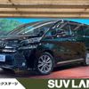 toyota vellfire 2016 -TOYOTA--Vellfire DBA-AGH30W--AGH30-0098523---TOYOTA--Vellfire DBA-AGH30W--AGH30-0098523- image 1