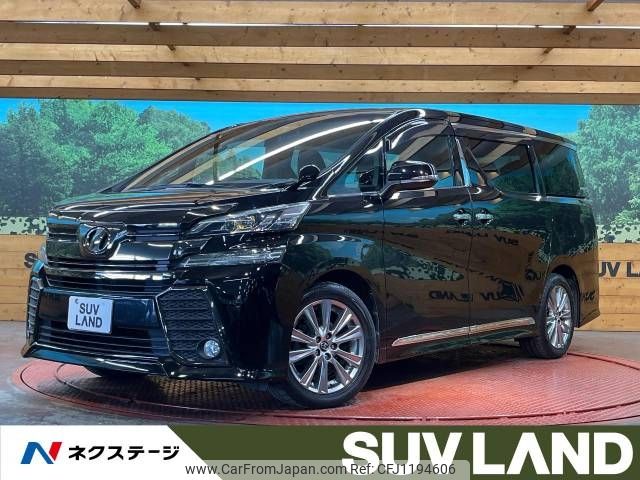 toyota vellfire 2016 -TOYOTA--Vellfire DBA-AGH30W--AGH30-0098523---TOYOTA--Vellfire DBA-AGH30W--AGH30-0098523- image 1