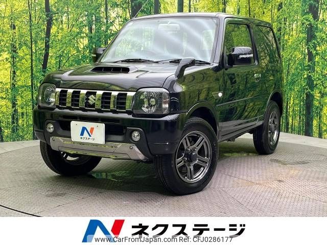 suzuki jimny 2015 -SUZUKI--Jimny ABA-JB23W--JB23W-741679---SUZUKI--Jimny ABA-JB23W--JB23W-741679- image 1