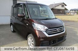 nissan dayz-roox 2018 -NISSAN--DAYZ Roox DBA-B21A--B21A-0401021---NISSAN--DAYZ Roox DBA-B21A--B21A-0401021-