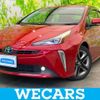 toyota prius 2020 CFJ1742751 image 1