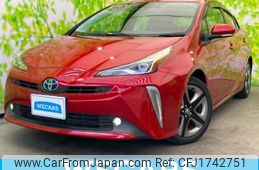 toyota prius 2020 CFJ1742751