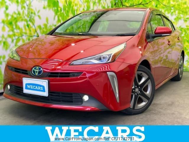 toyota prius 2020 CFJ1742751 image 1