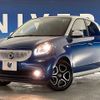 smart forfour 2016 -SMART--Smart Forfour DBA-453042--WME4530422Y063011---SMART--Smart Forfour DBA-453042--WME4530422Y063011- image 14