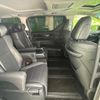 toyota alphard 2020 quick_quick_3BA-AGH30W_AGH30-0328999 image 5