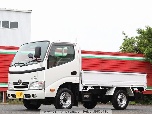 toyota dyna-truck 2014 GOO_NET_EXCHANGE_0505500A30240519W001 image 1