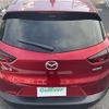 mazda cx-3 2024 -MAZDA--CX-3 5BA-DKLFY--DKLFY-841316---MAZDA--CX-3 5BA-DKLFY--DKLFY-841316- image 22