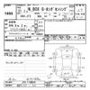 honda n-box 2019 -HONDA 【静岡 581ﾆ566】--N BOX JF3-1148944---HONDA 【静岡 581ﾆ566】--N BOX JF3-1148944- image 3
