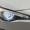 toyota 86 2013 quick_quick_ZN6_ZN6-031326 image 15
