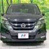 nissan serena 2017 -NISSAN--Serena DAA-GFC27--GFC27-063279---NISSAN--Serena DAA-GFC27--GFC27-063279- image 16