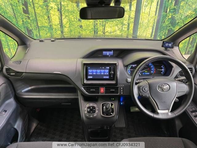 toyota voxy 2016 -TOYOTA--Voxy DAA-ZWR80G--ZWR80-0227725---TOYOTA--Voxy DAA-ZWR80G--ZWR80-0227725- image 2