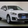 audi q2 2020 -AUDI--Audi Q2 GACHZ--WAUZZZGA2LA016549---AUDI--Audi Q2 GACHZ--WAUZZZGA2LA016549- image 11